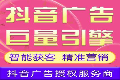 360信息流广告效果分析：成功案例分享